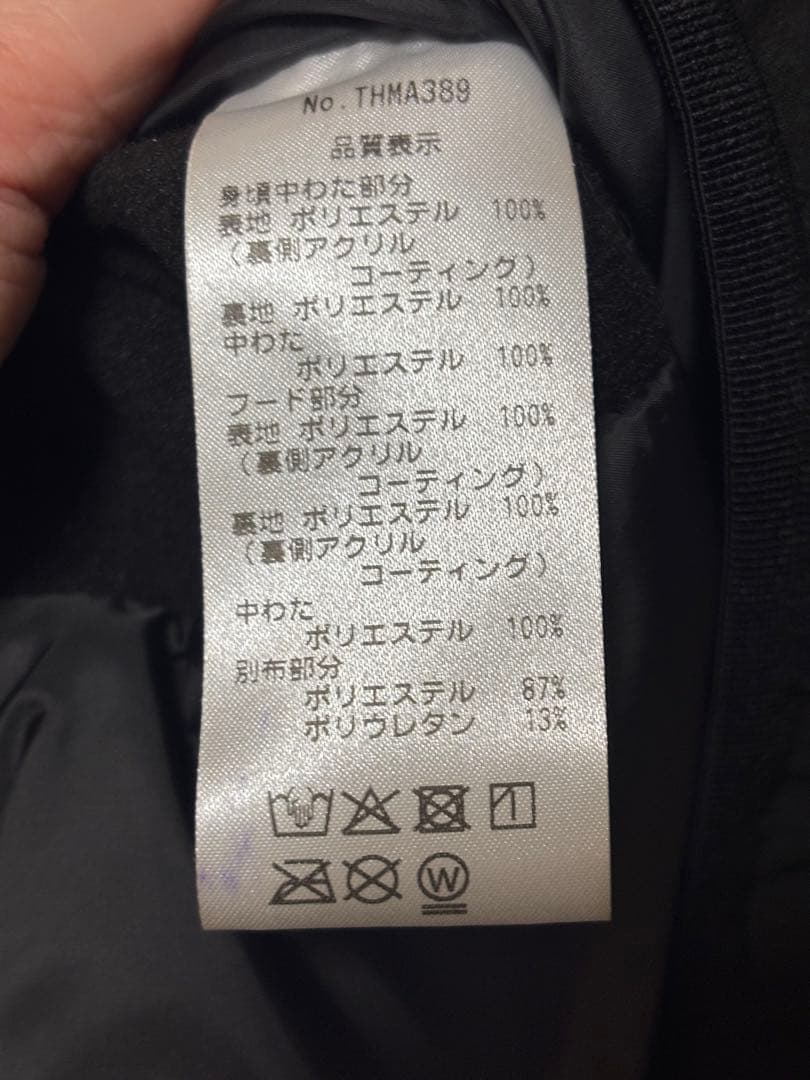 トミーヒルフィガー ゴルフ 中綿ジャケット フード付 ブラック L