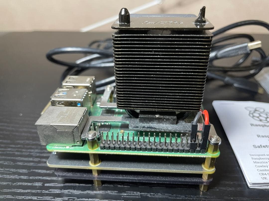 ミニPC Raspberry Pi 4 Model B 8G RAM, 256GB SSD