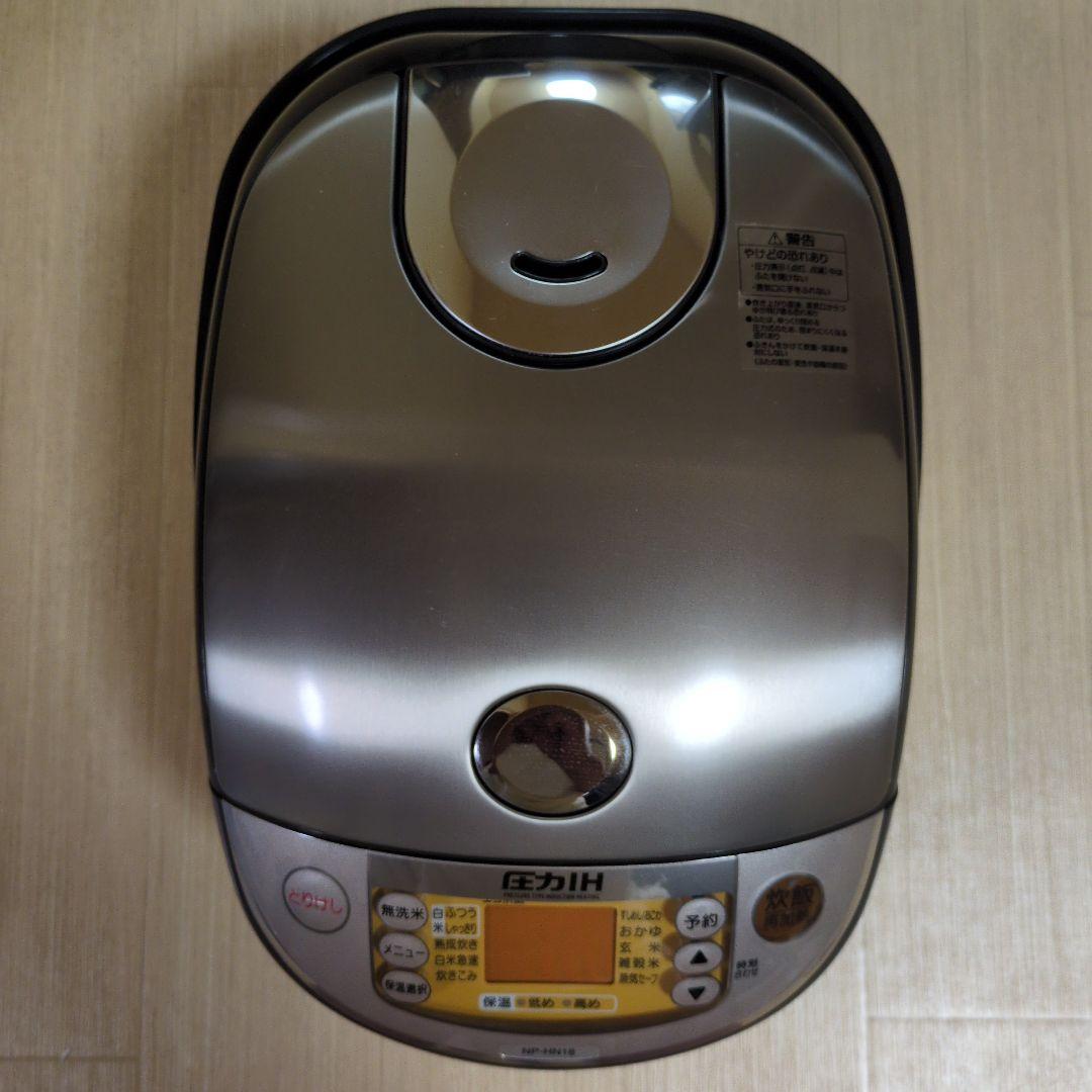 ◆RITAO CHAN専用◆象印 圧力 IH炊飯器　1升炊き　ステンレス