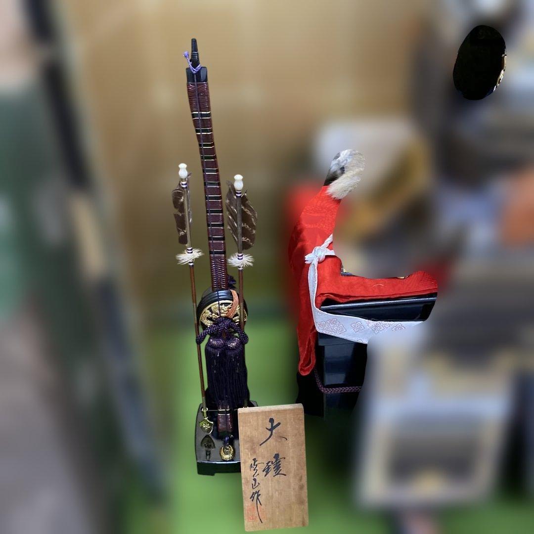 ☆五月人形　鎧兜　東都二代　暁山　小柴暁山作☆