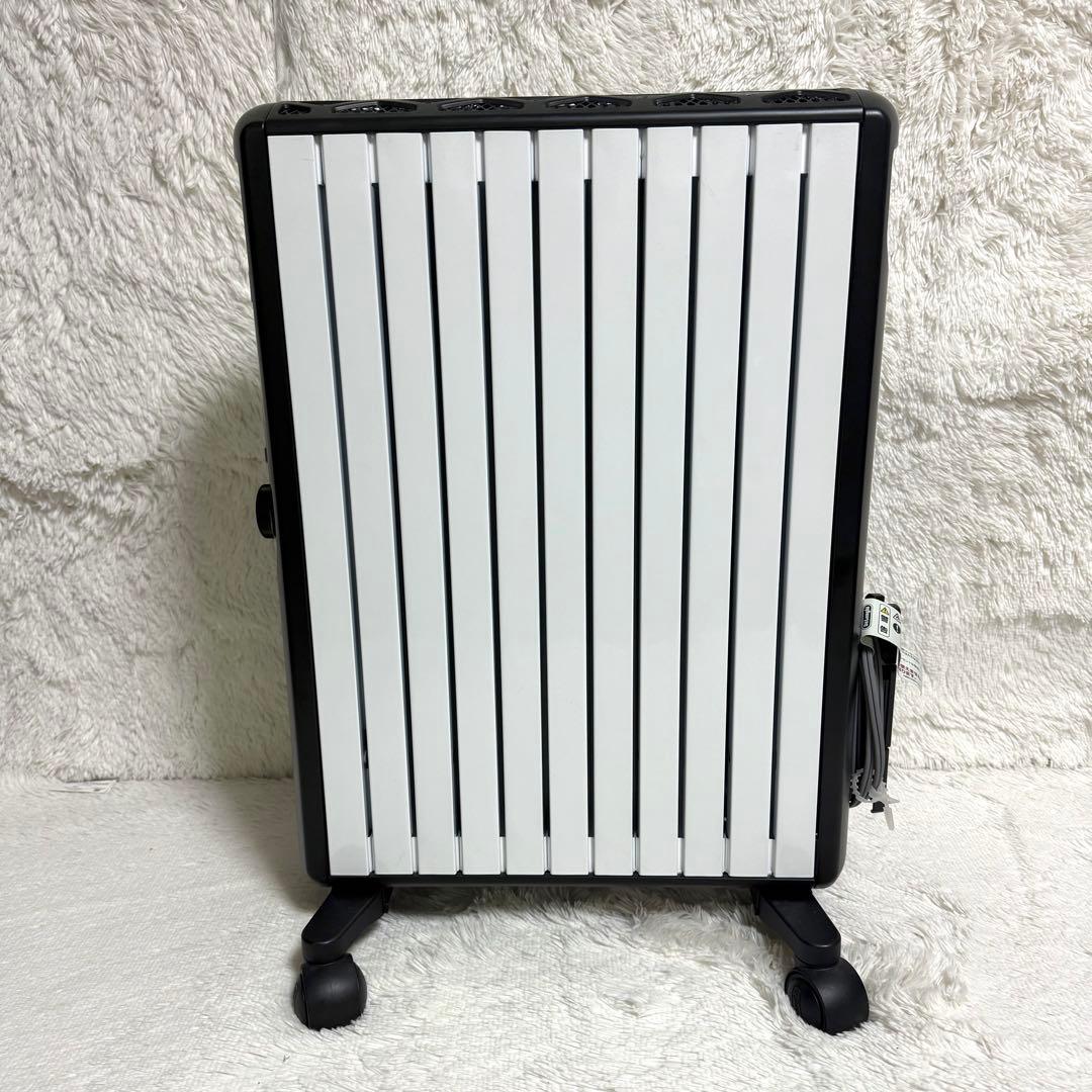 美品⭐︎DeLonghi デロンギ　MDHU15-BK マルチダイナミックヒーター