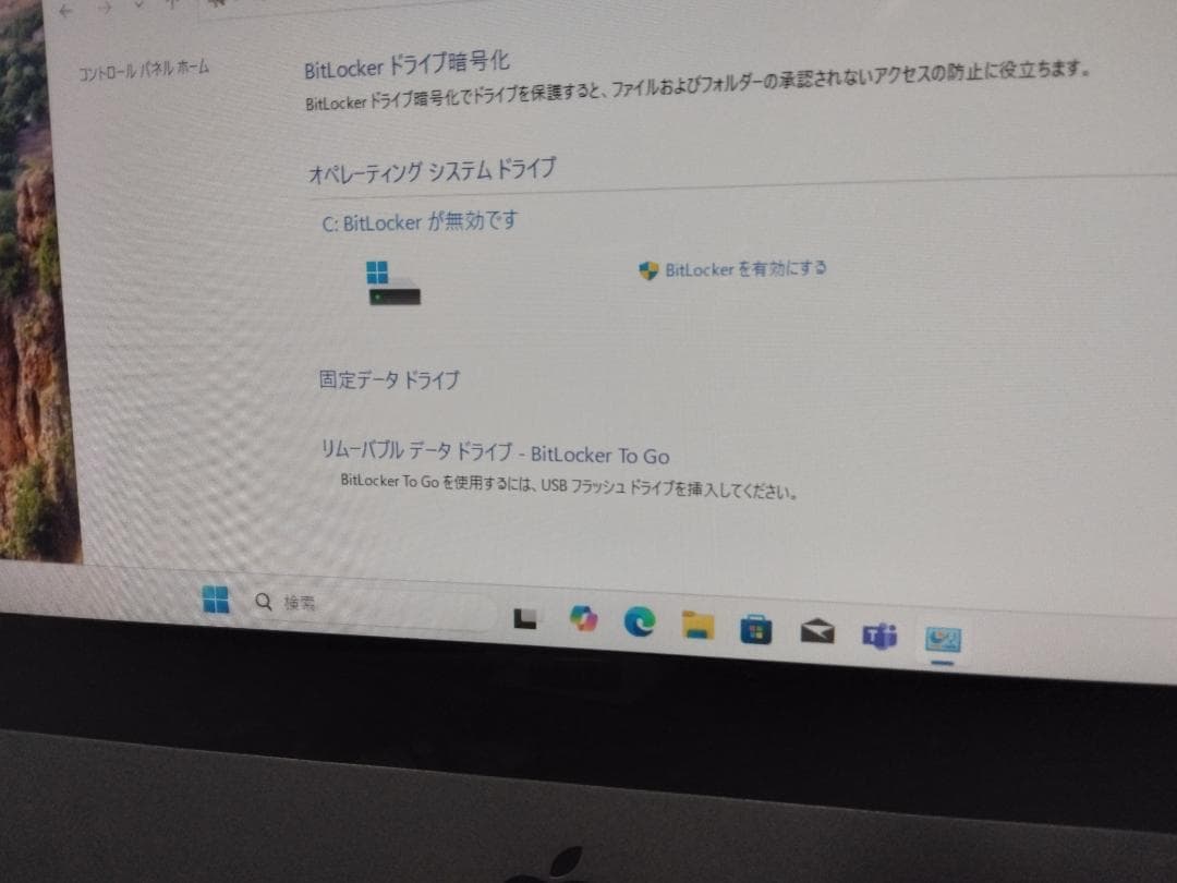些少の値下可★ Win11 MacG5 MOD PC i7 32G SSD