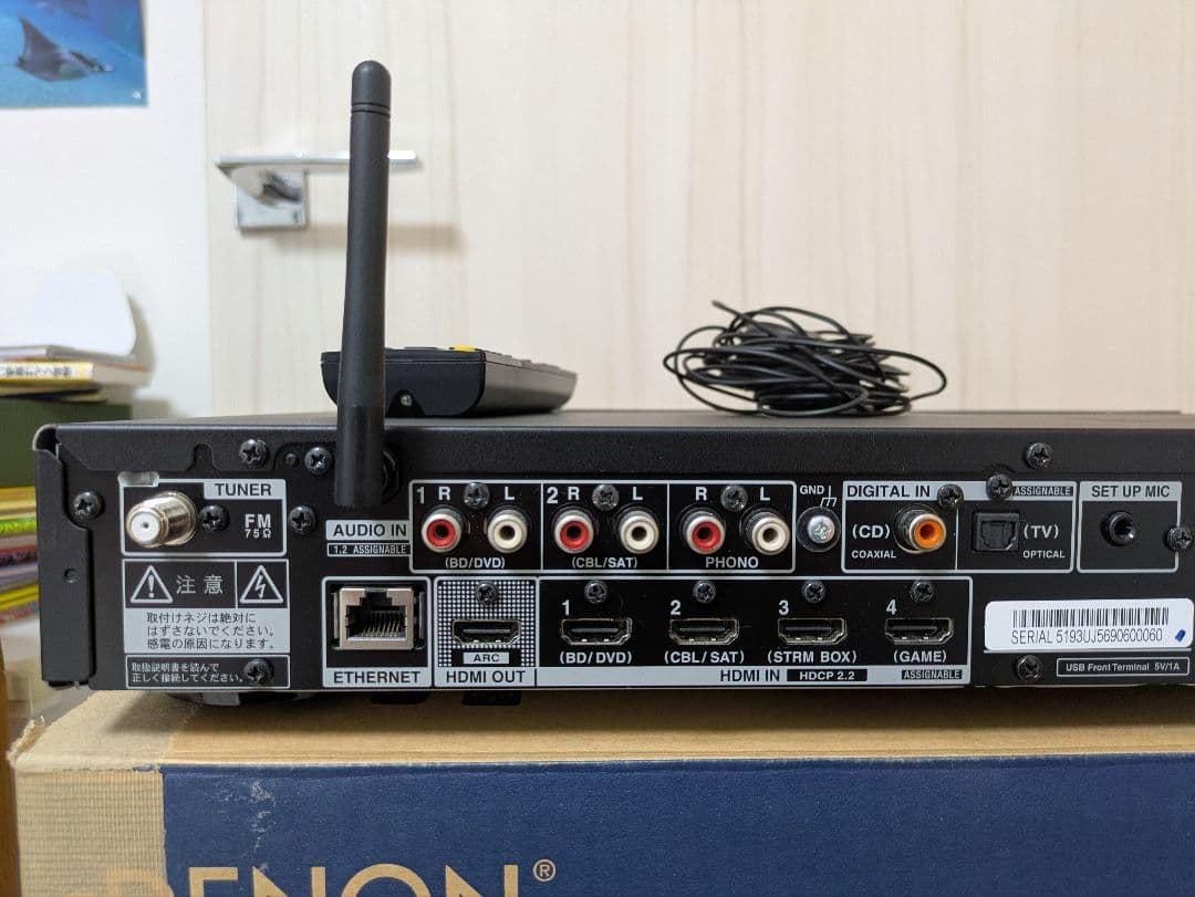 ONKYO TX-L50 AVアンプ