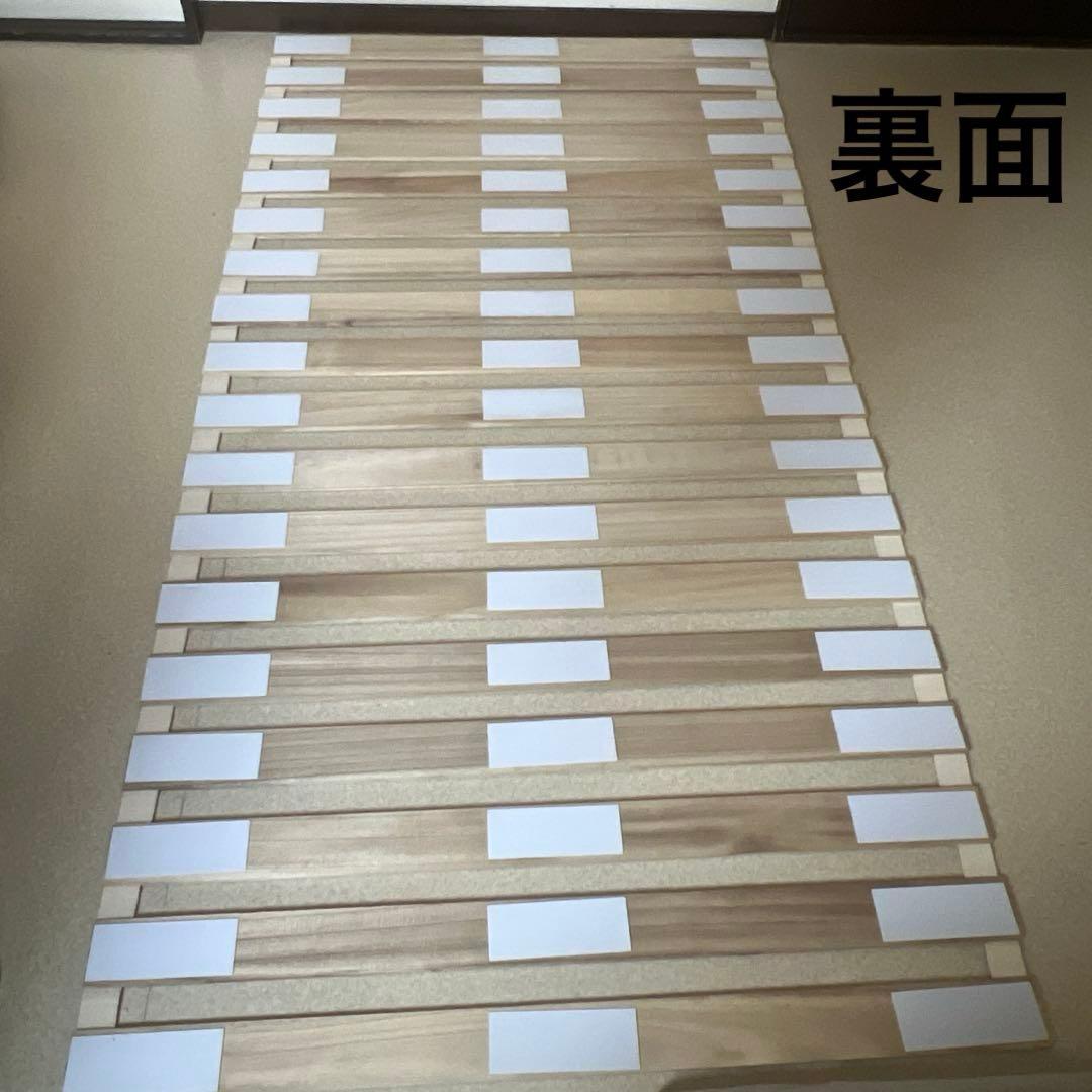 丸めてしまえる 桐すのこベッド　シングル　3点セット