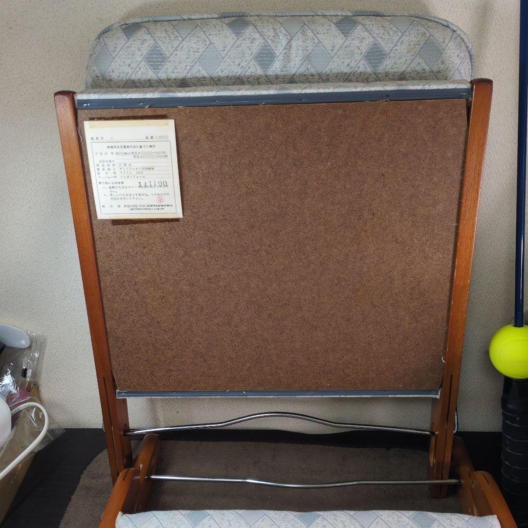 ニチハン折りたたみ座椅子 天然木 2脚セット CM-1012 昭和レトロ