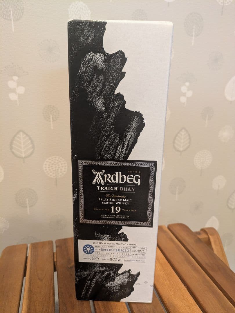 アードベッグトリーバン19年バッチ4 　新品未開封
