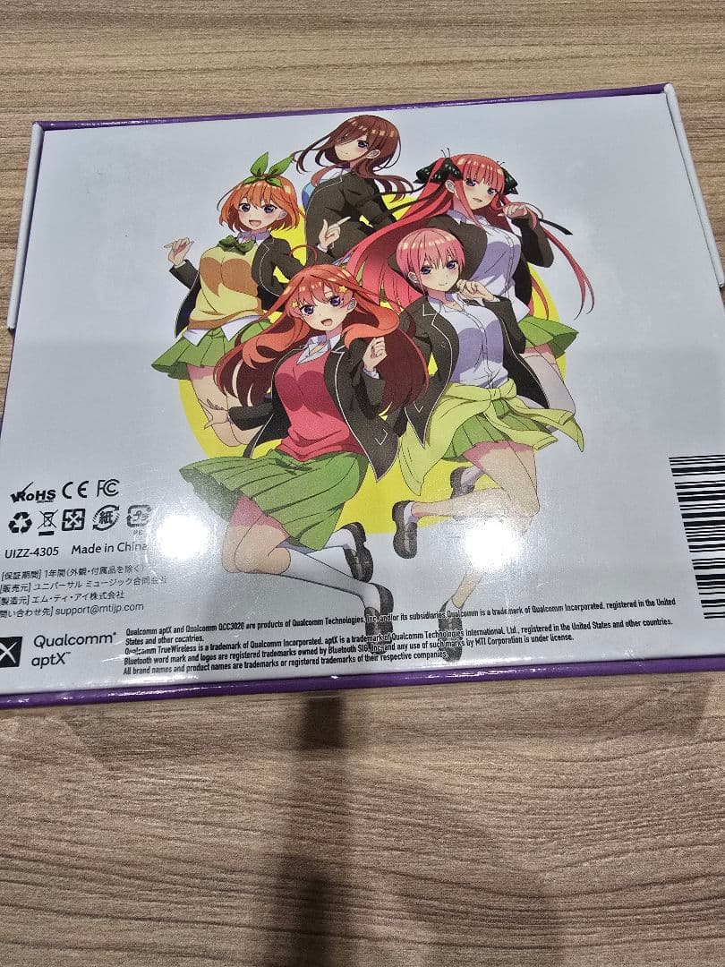 五等分の花嫁　ワイヤレスイヤホン　中野二乃モデル　新品　シュリンク付き