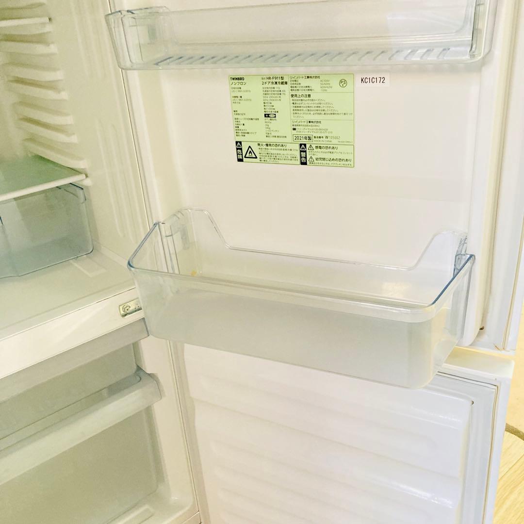 便利な一人暮らし家電4点セット❗️大阪、大阪近郊配送無料　AF