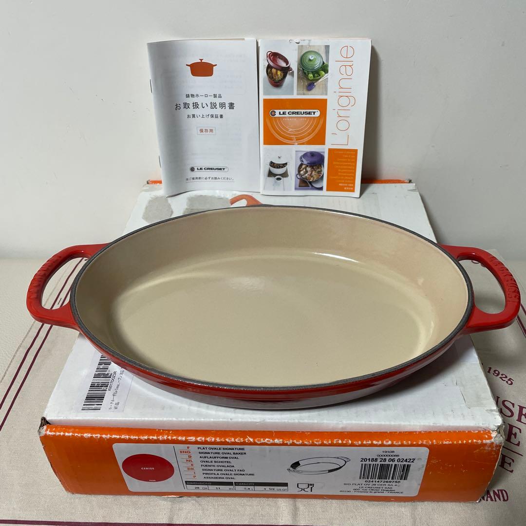 《新品》レア ルクルーゼ 鋳鉄 オーバルベーカー