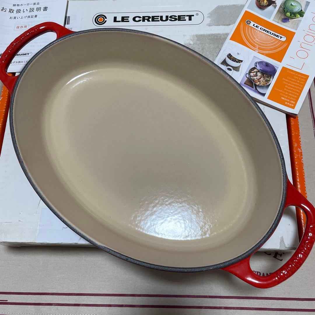 《新品》レア ルクルーゼ 鋳鉄 オーバルベーカー