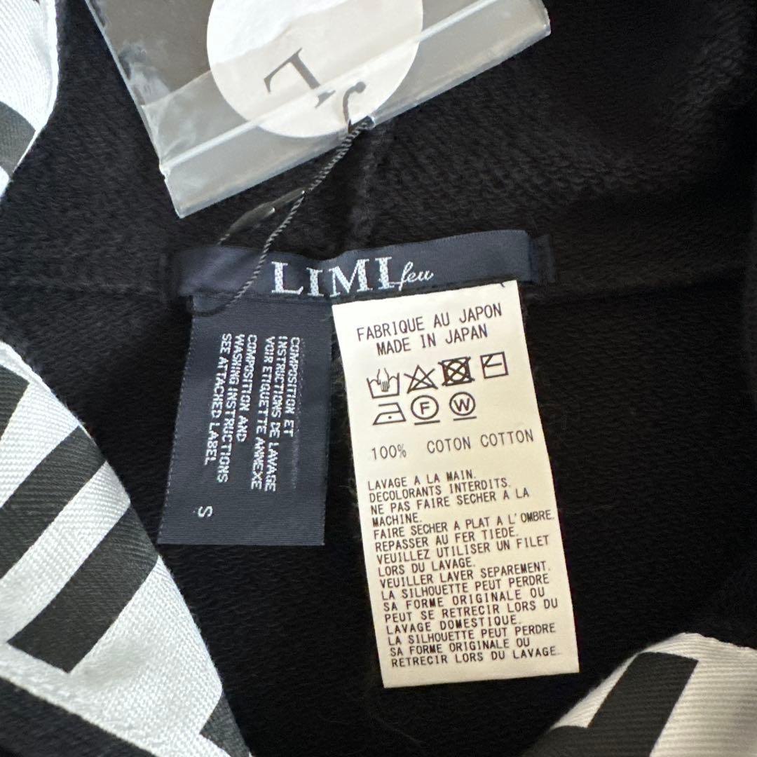 LIMI feuブラック ポンチョ　ヨウジヤマモト【新品未使用品】