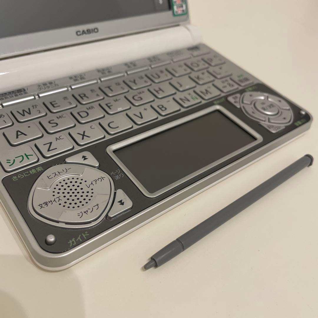 カシオ 電子辞書 スペイン語モデル XD-N7500 プラス7 ケース付き