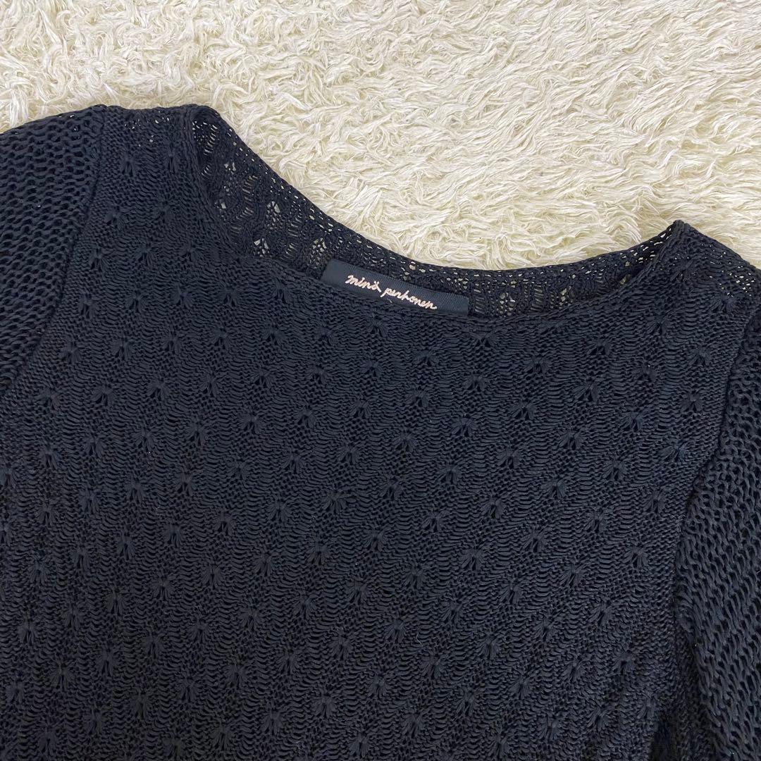 mina perhonen stardust 編み込み ワンピース 38サイズ