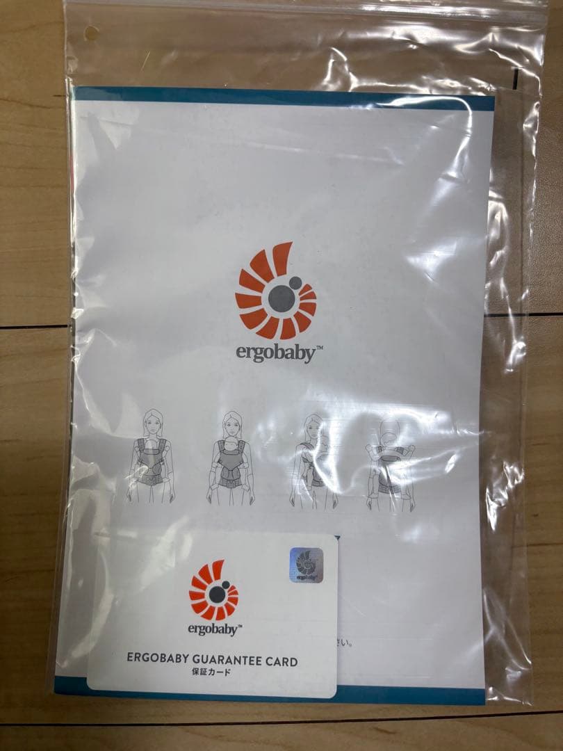 美品 国内正規品 エルゴベビー 抱っこ紐 OMNI360