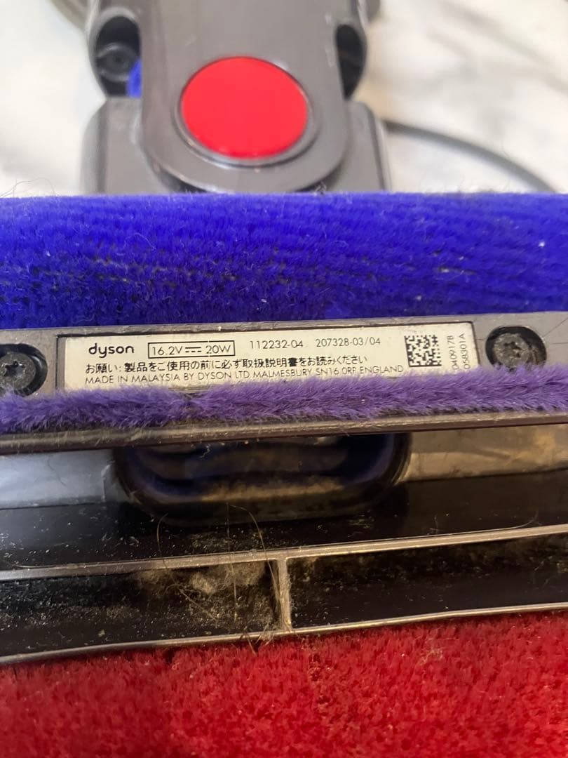 Dyson 掃除機 各種アタッチメント付き