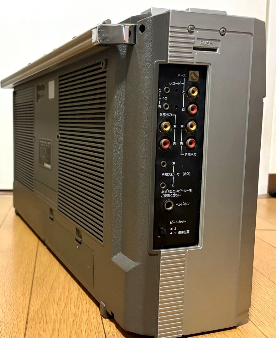 ビクターラジカセ　RC–M70 動作品　昭和レトロ