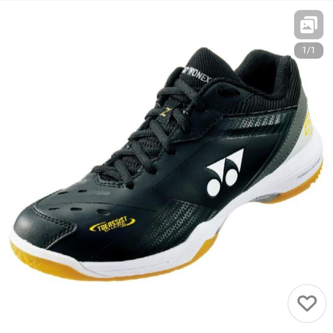 【 YONEX 】パワークッション65Z3（ 26.5cm size ）