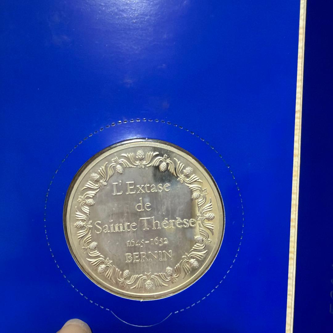 L'Exode de Sainte Thérèse メダル