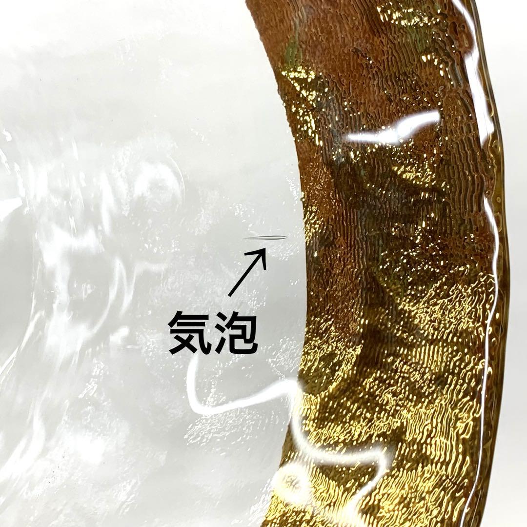 【平茶碗　義山　三日月（超耐熱】山岡善高　紙箱