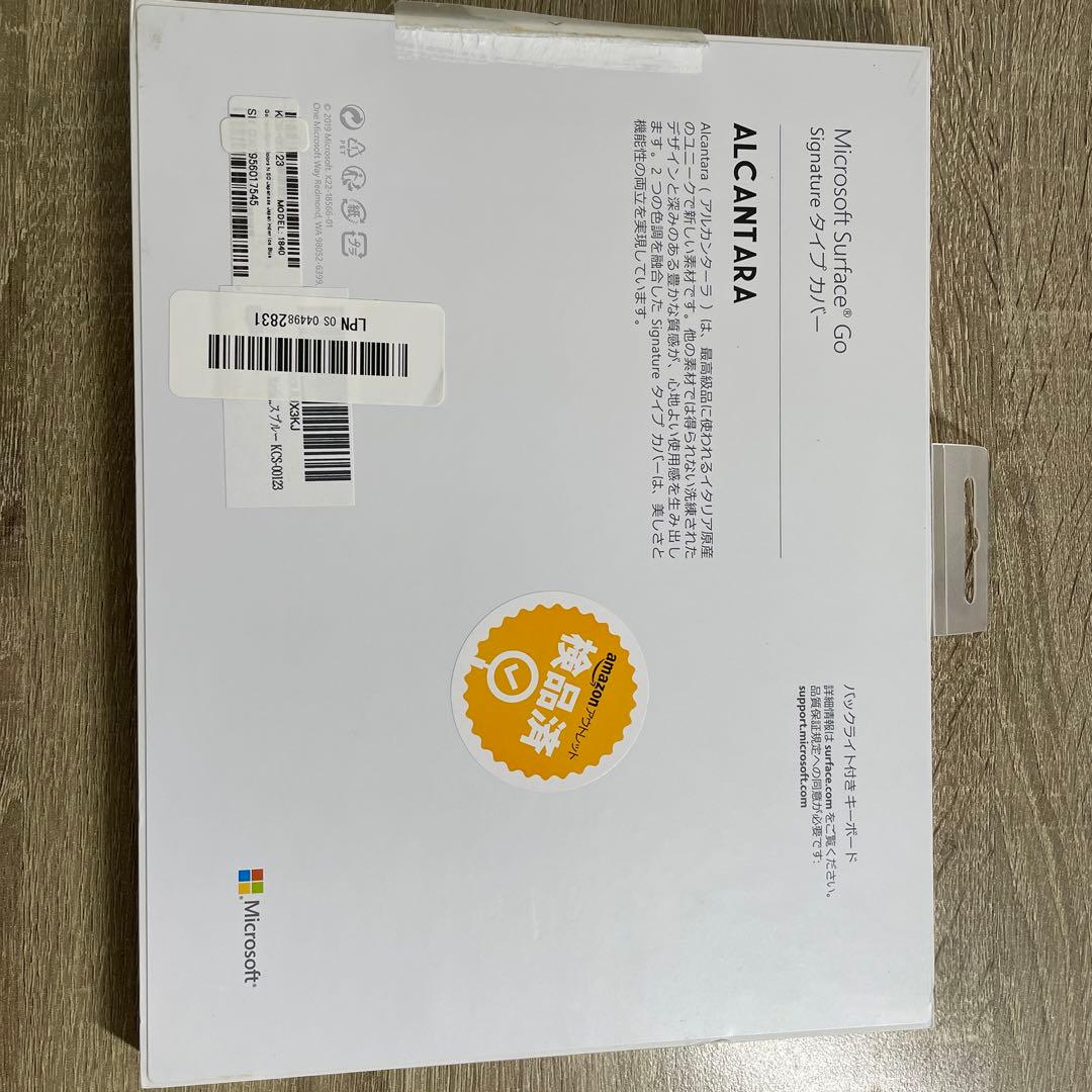 Surface Go2 M3 LTE キーボード