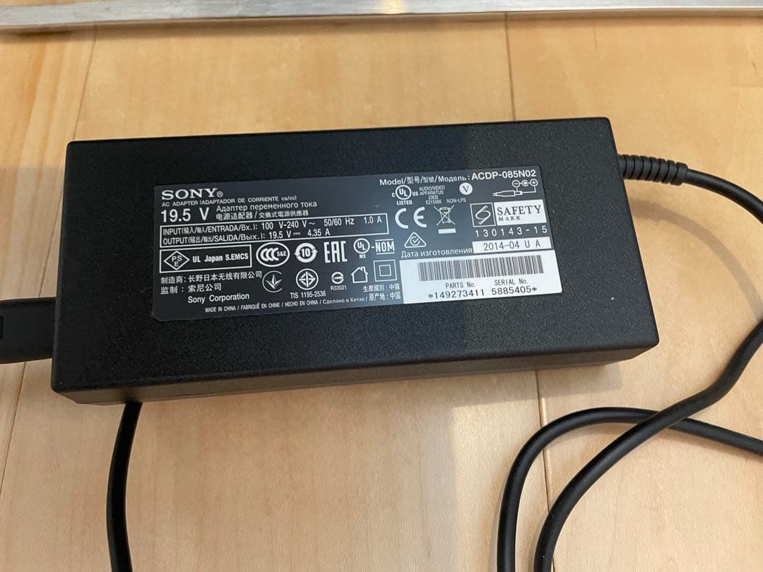 SONY BRAVIA KDL-32W700B 32インチ液晶テレビ