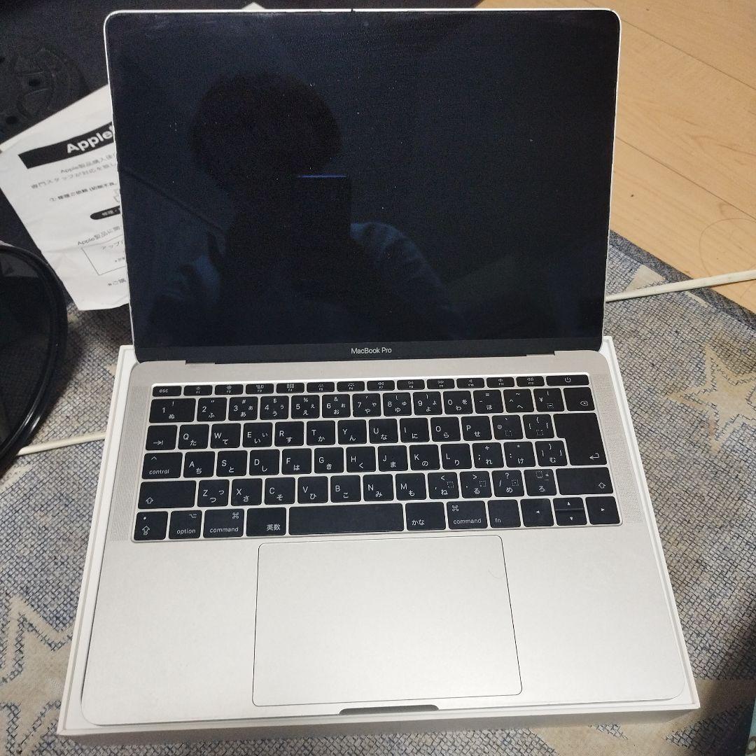 MacBook本体 Macbookpro13