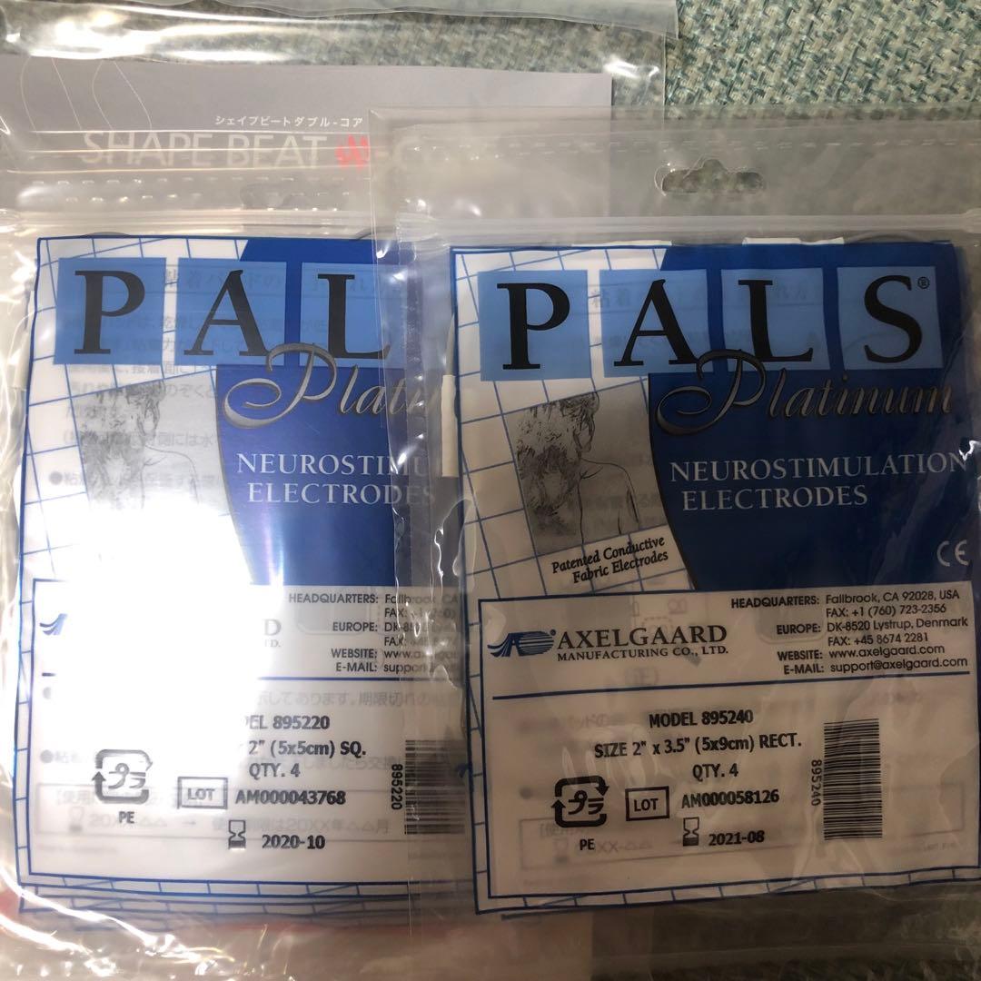 新品！　シェイプビート ダブルコア　EMS 筋肉トレーニング