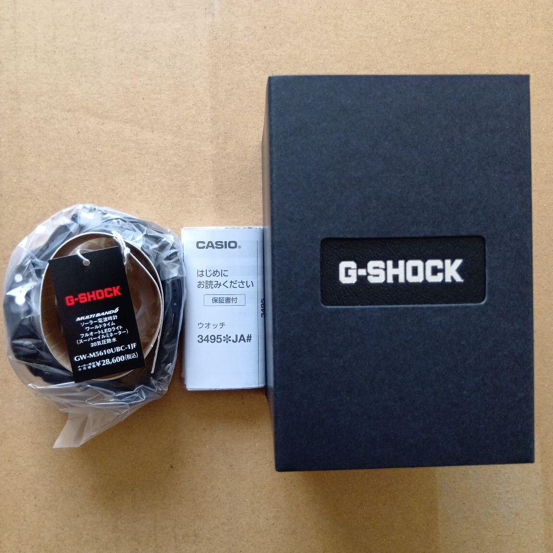 国内正規品＊新品・未使用＊ G-SHOCK ＊GW-M5610UBC-1JF