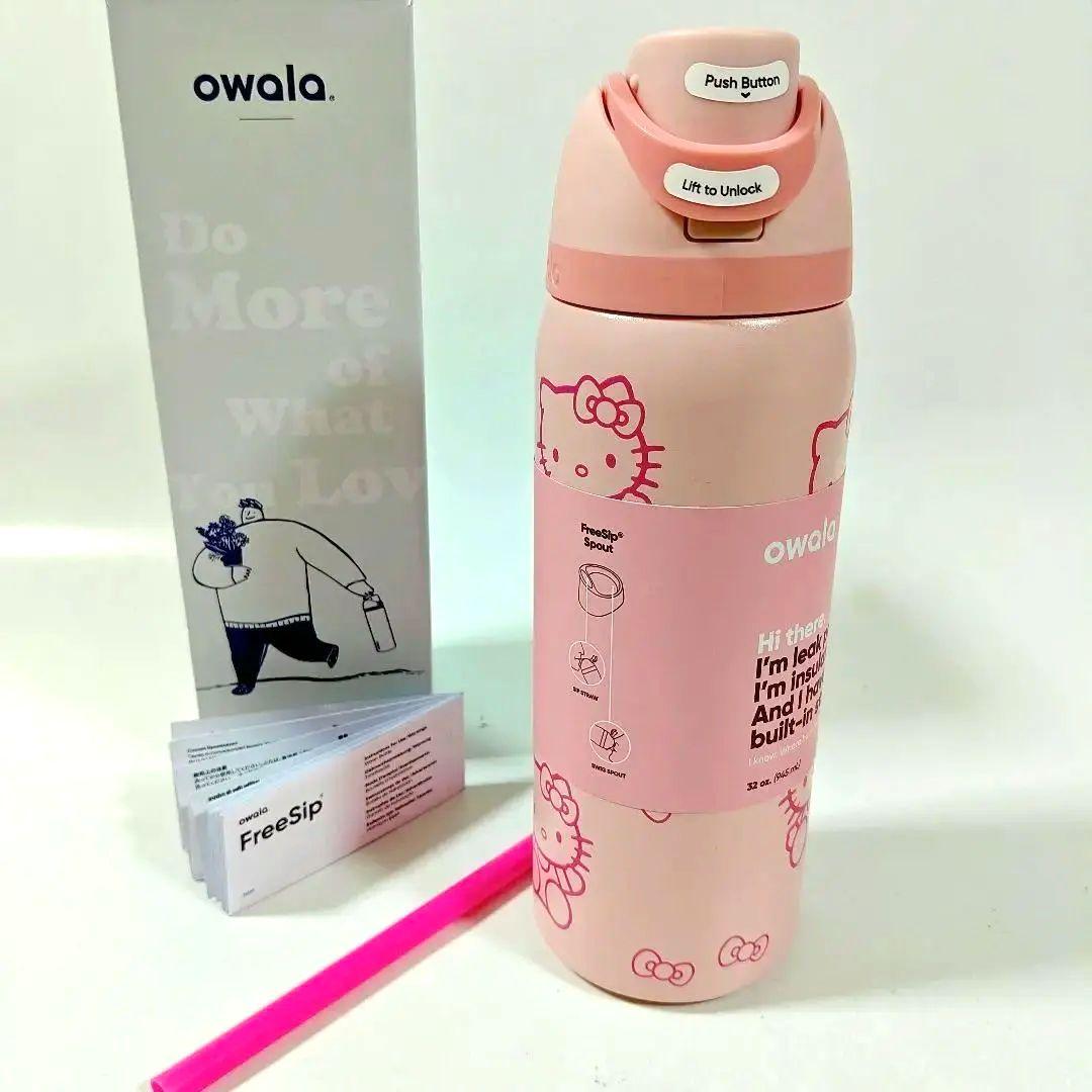 新品 Owala FreeSip Hello Kitty水筒 32ozサンリオ