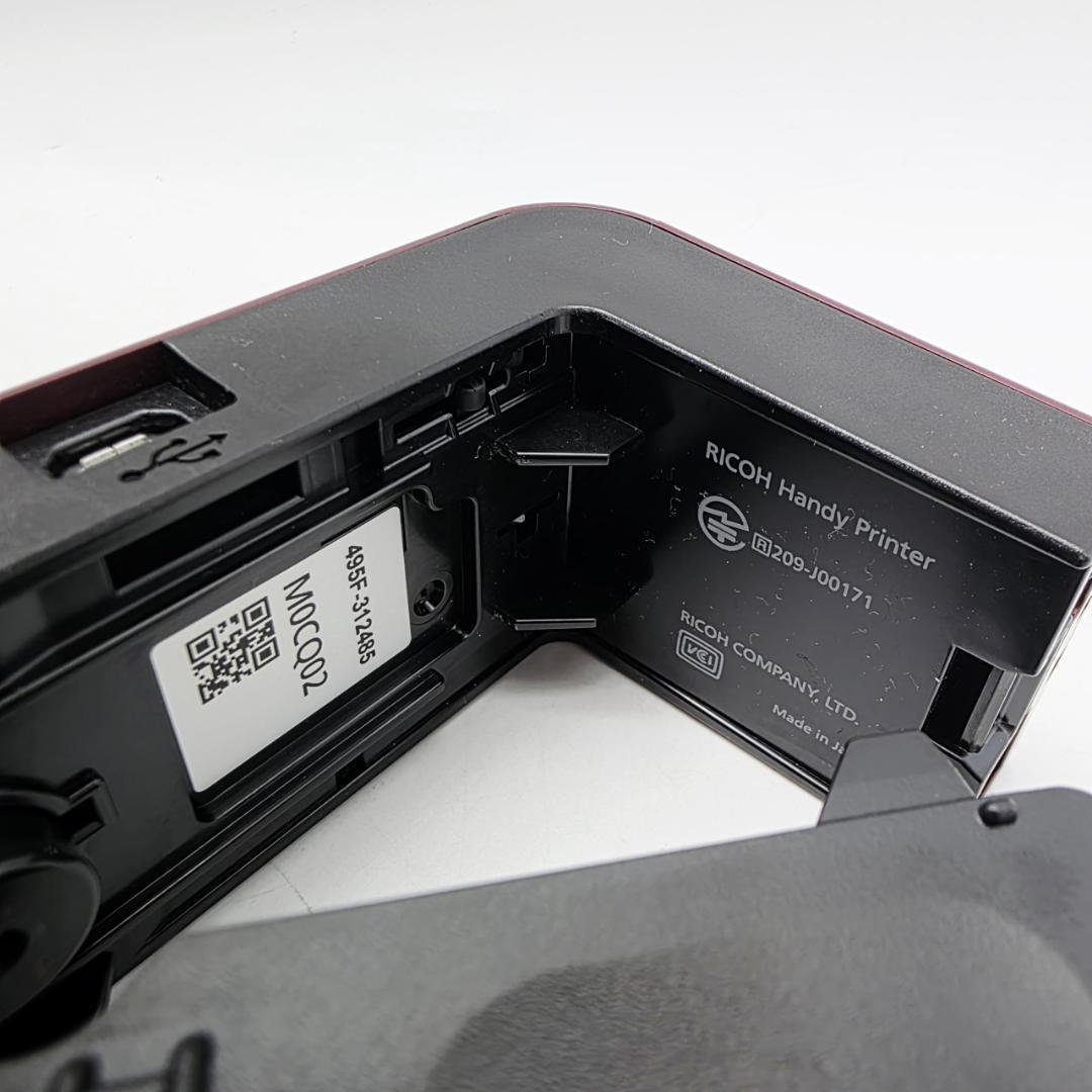 ハンディプリンターRICOH Handy Printer