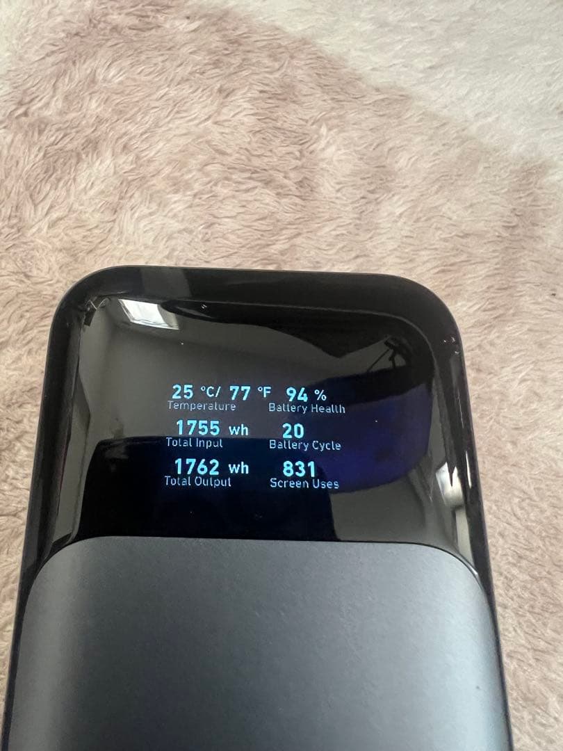 スマホアクセサリー Anker 737 24000mah