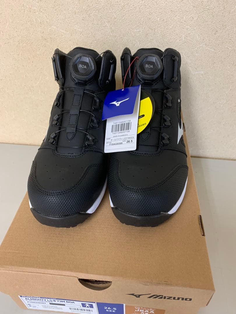 MIZUNOオールマイティ LSⅡ73M BOA F1GA220309ブラック