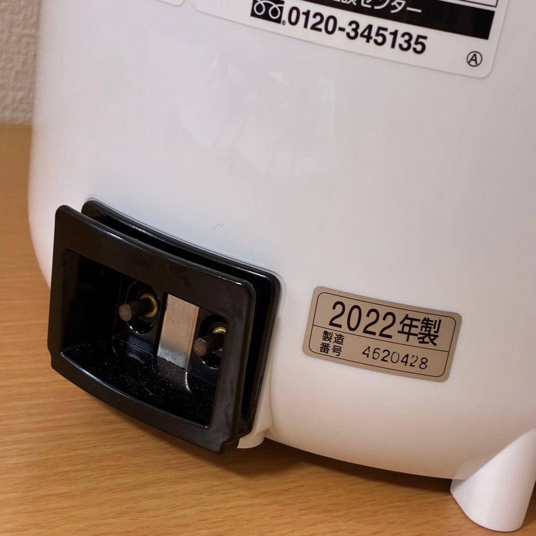 象印 スチーム式加湿器 EE-RR50 2022年製