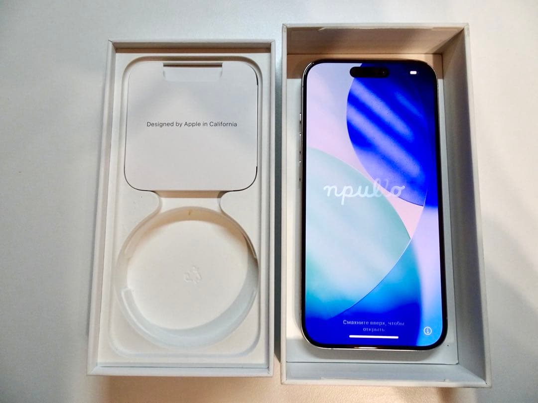 iPhone15 Pro 128GB ホワイトチタニウム【国内版 SIMフリー】