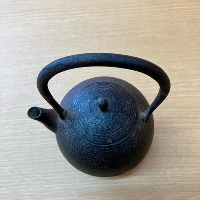 ●鈴木盛久　日の丸形小鉄瓶