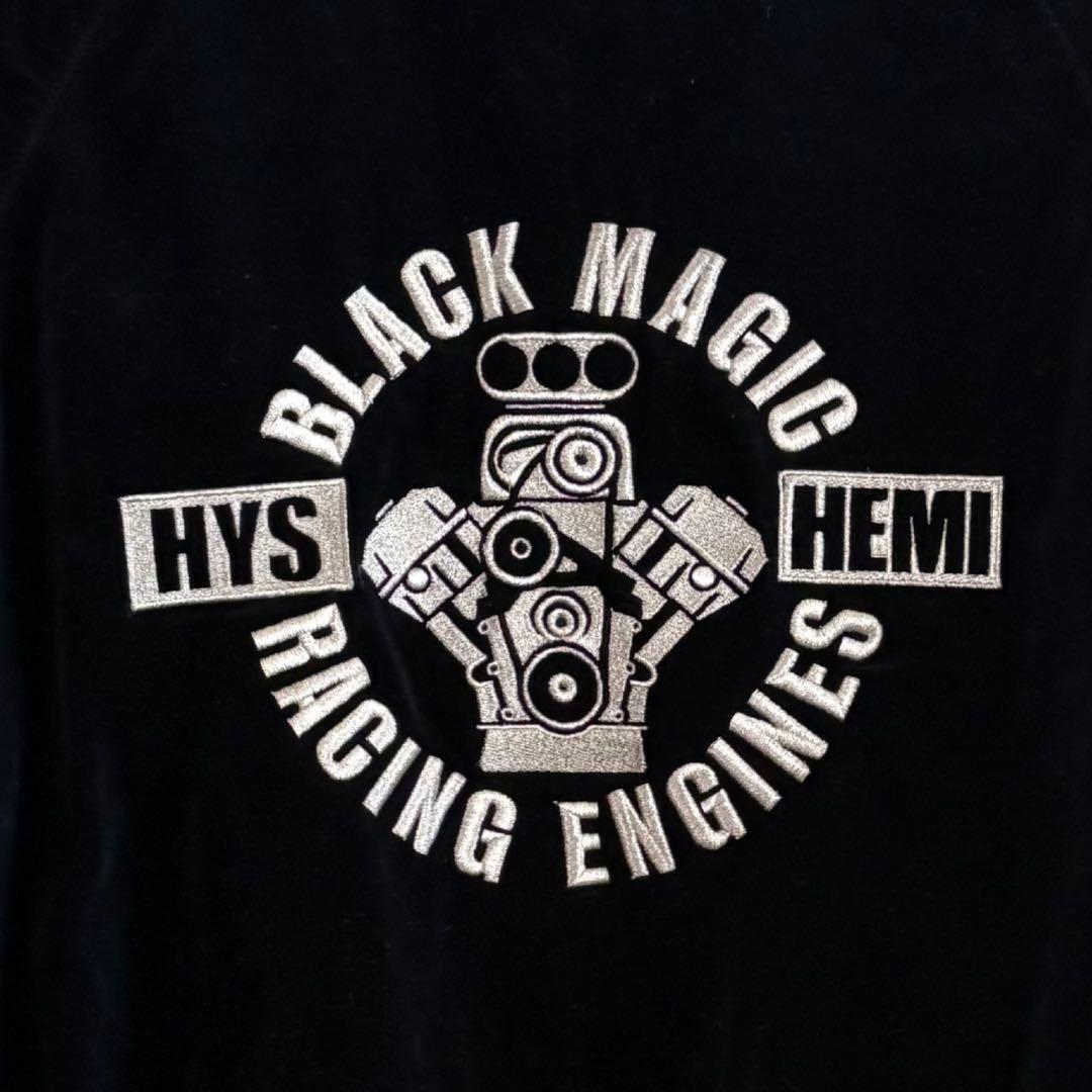 【理由あり】希少!ヒステリックグラマー スカジャン ベロア リバーシブル 紫 黒