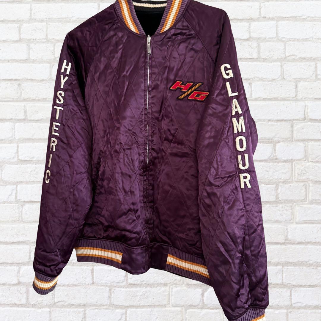 【理由あり】希少!ヒステリックグラマー スカジャン ベロア リバーシブル 紫 黒