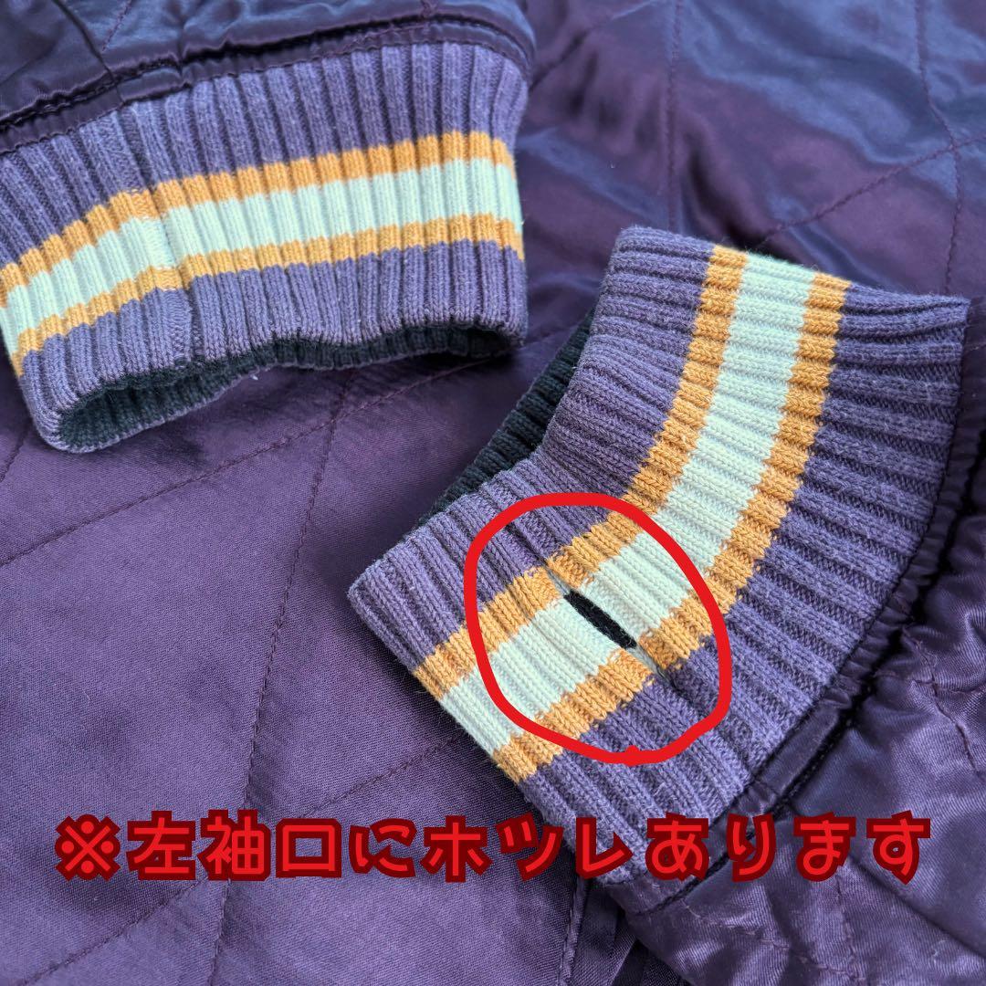 【理由あり】希少!ヒステリックグラマー スカジャン ベロア リバーシブル 紫 黒