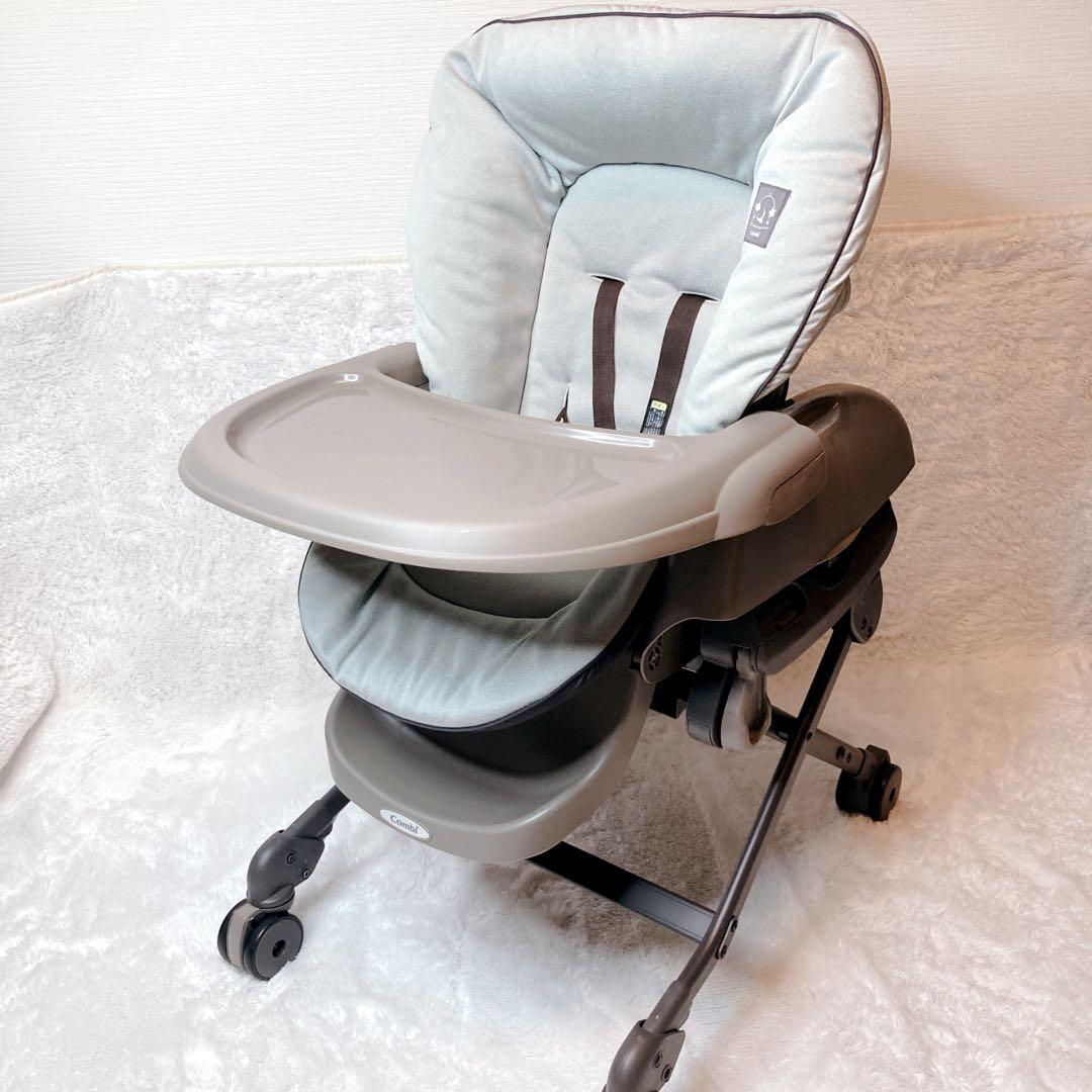 コンビ Combi ハイローチェア ネムリラ AT オートスイング 電動