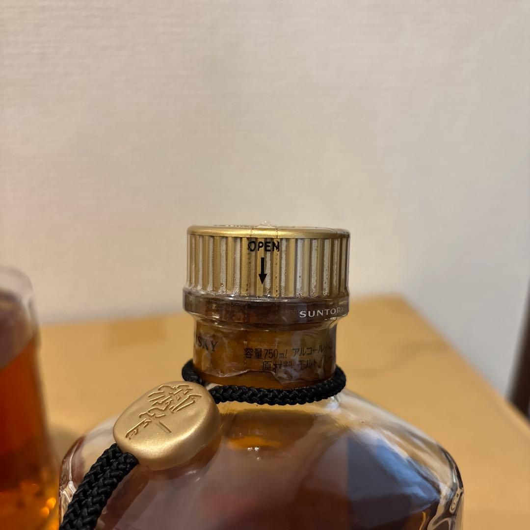 サントリーウイスキー響　裏ゴールドラベル　2点セット　未開封　液面低い