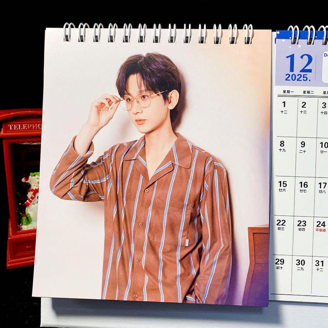 1780円最新成毅チョン・イー【赴山海】カレンダー2025+2026年カレンダー