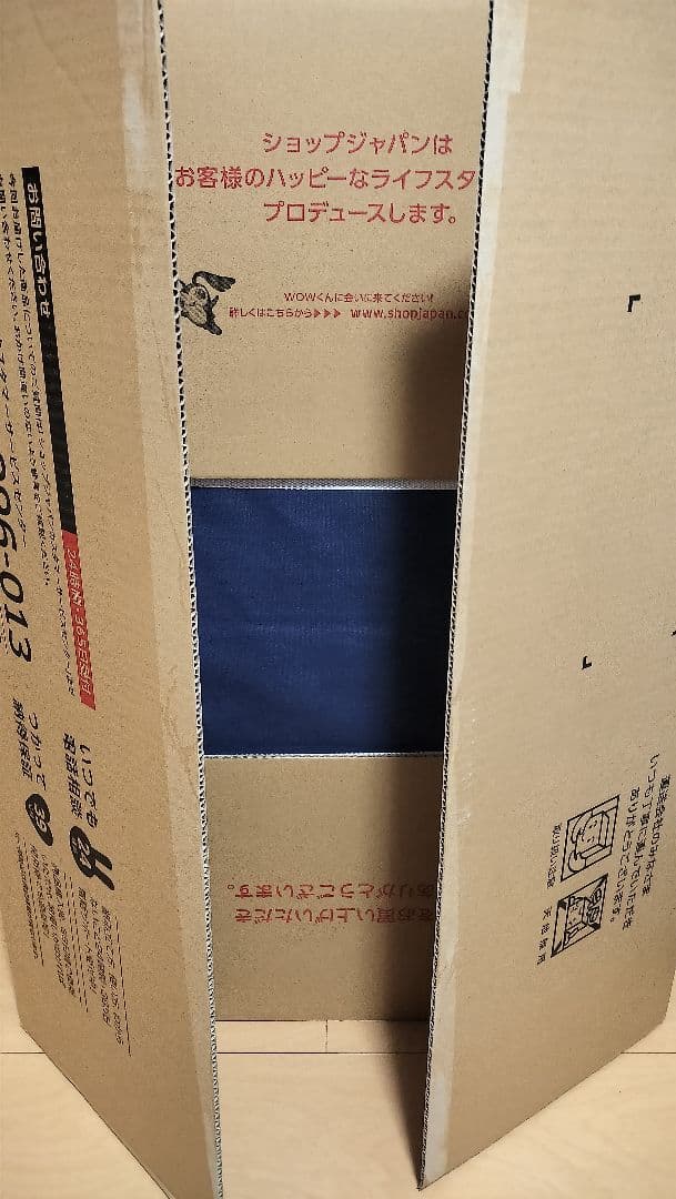 トゥルースリーパー プレミアリッチ三つ折り 柔らかめ低反発マットレス シングル