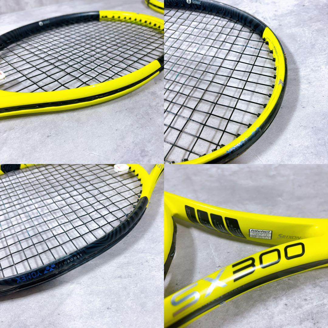 DUNLOP ダンロップ SX300 2本セット 硬式テニス ラケット