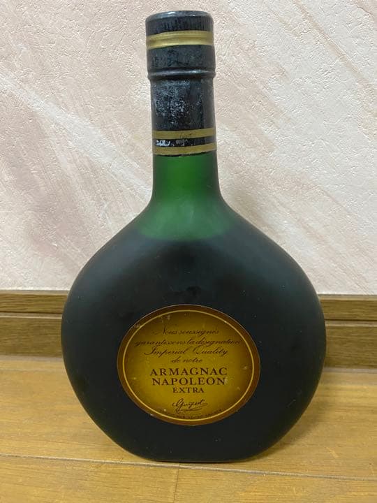 【未開封】アルマニャック armagnac 2本セット