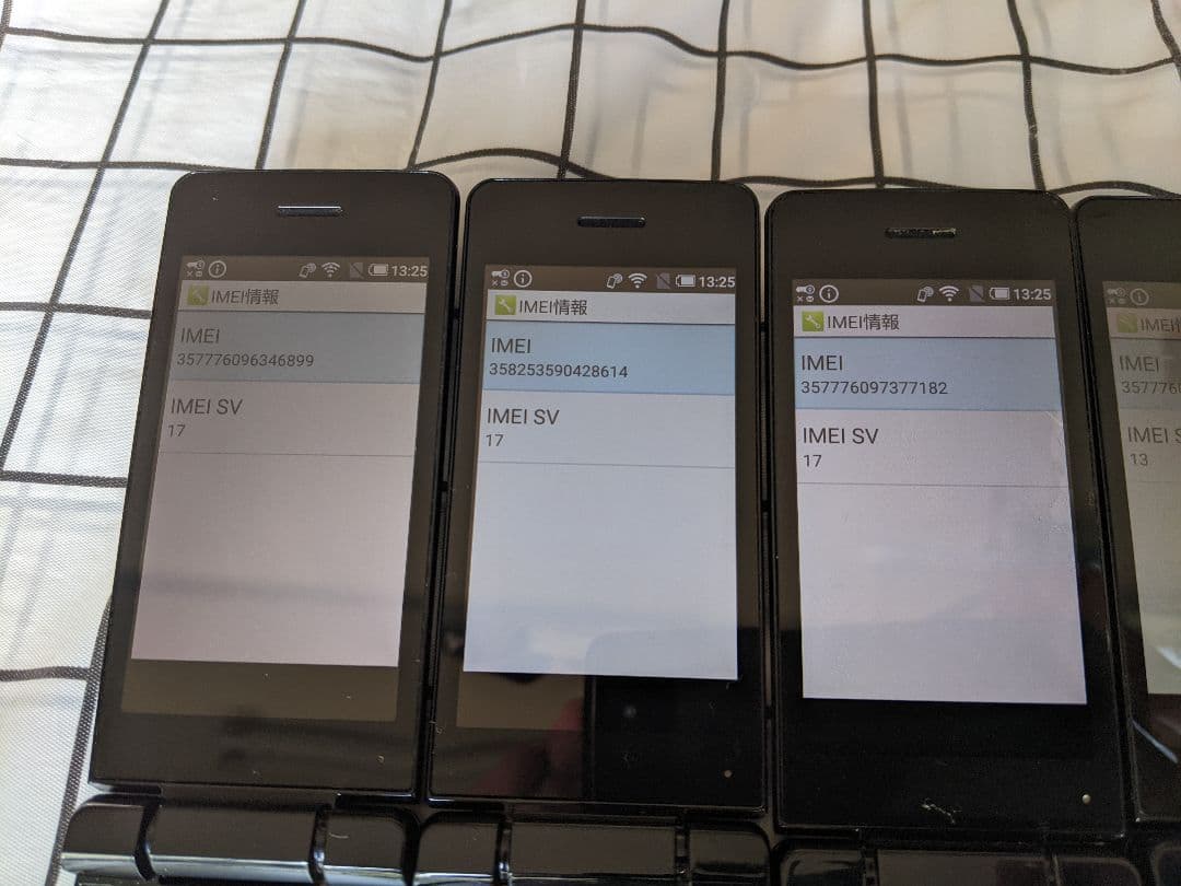 AQUOSケータイ SH-02L 1G8G docomo Simフリー6台