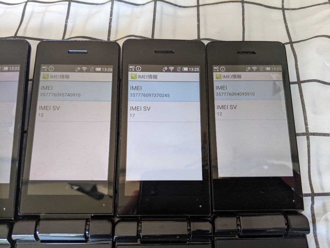 AQUOSケータイ SH-02L 1G8G docomo Simフリー6台