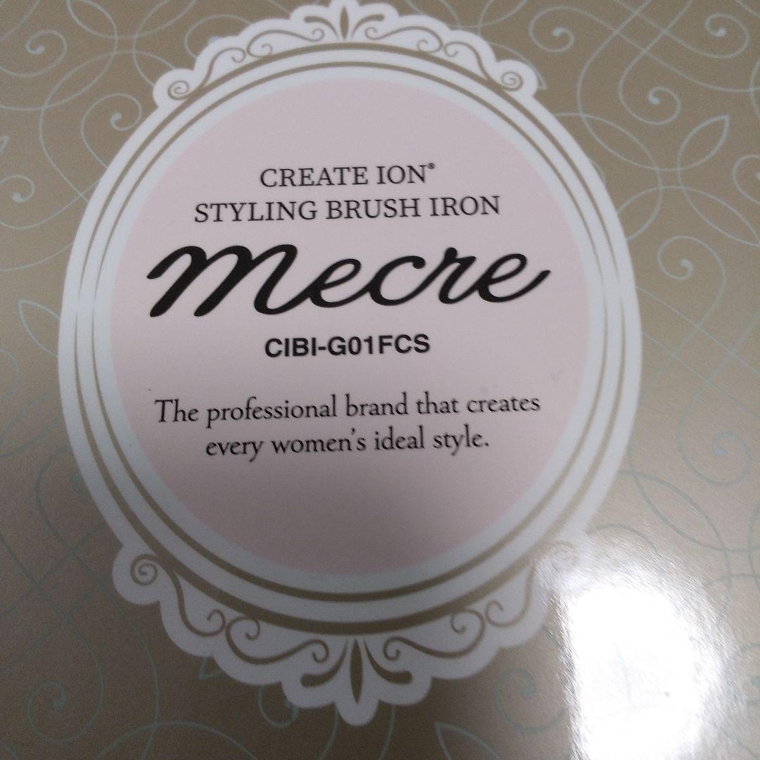 クレイツ イオン スタイリング mecre ブラシ アイロン 新品
