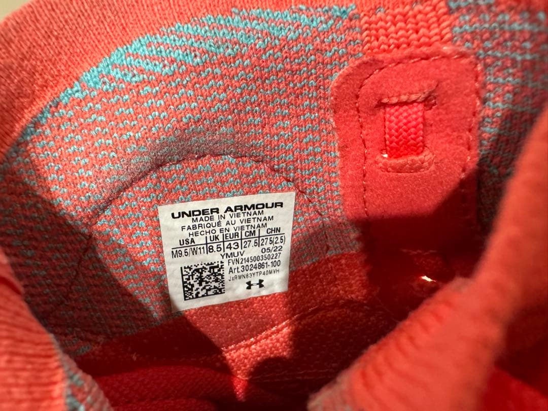 Curry Flow 9 3024861-100 バッシュ 27.5cm