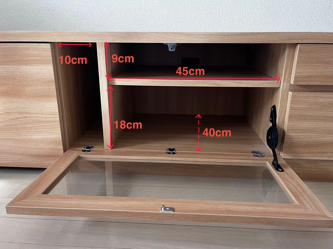 【幅約150cm】ナチュラルウッド　テレビボード　プリンター収納あり