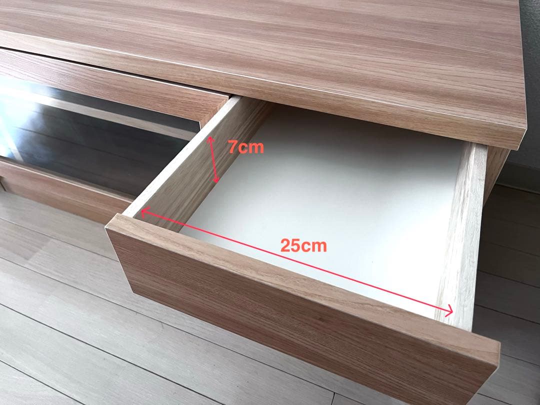 【幅約150cm】ナチュラルウッド　テレビボード　プリンター収納あり